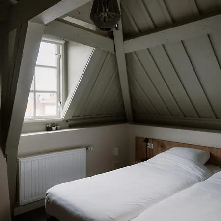 Stadsklooster Dordt Hotel&hostel *