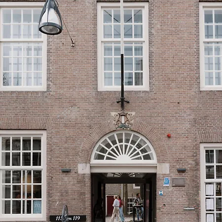 Отель Stadsklooster Dordt Hotel&hostel